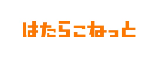 ディップのバイト情報「バイトル」