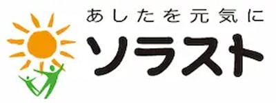 株式会社ソラスト 様