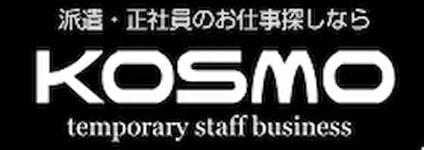 株式会社KOSMO 様